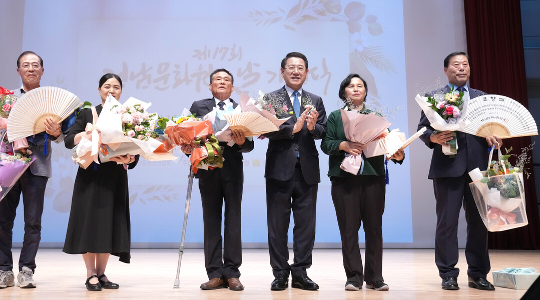 전라남도, ‘전남문화원의 날’ 기념식 열고 지역 문화의 새 도약 다짐