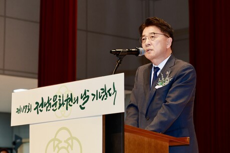 김태균 전라남도의회 의장 “문화는 대한민국의 성장동력…전남이 중심 돼야”