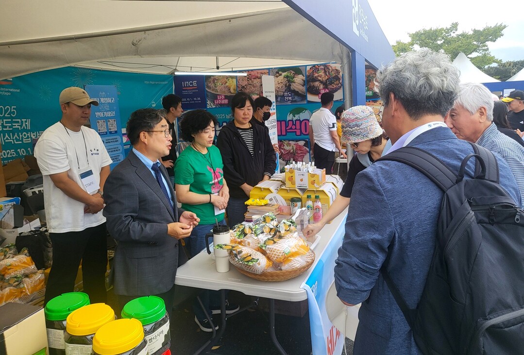 세계 무대서 ‘나주배’ 알린다…LPGA 대회 현장 홍보
