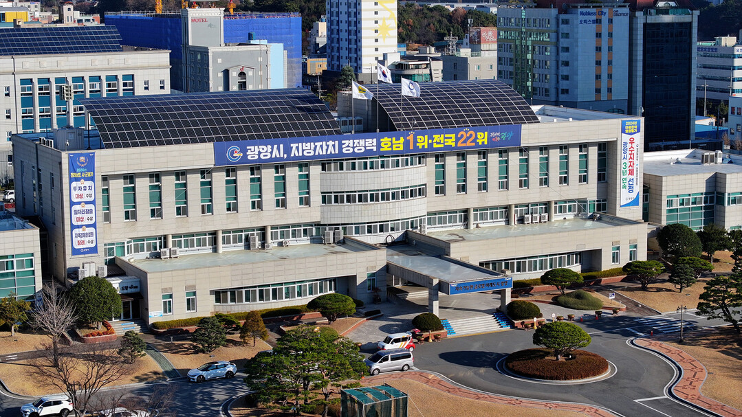 광양시, ‘전남 청년 희망 일자리 지원사업’ 참여기업·청년 모집