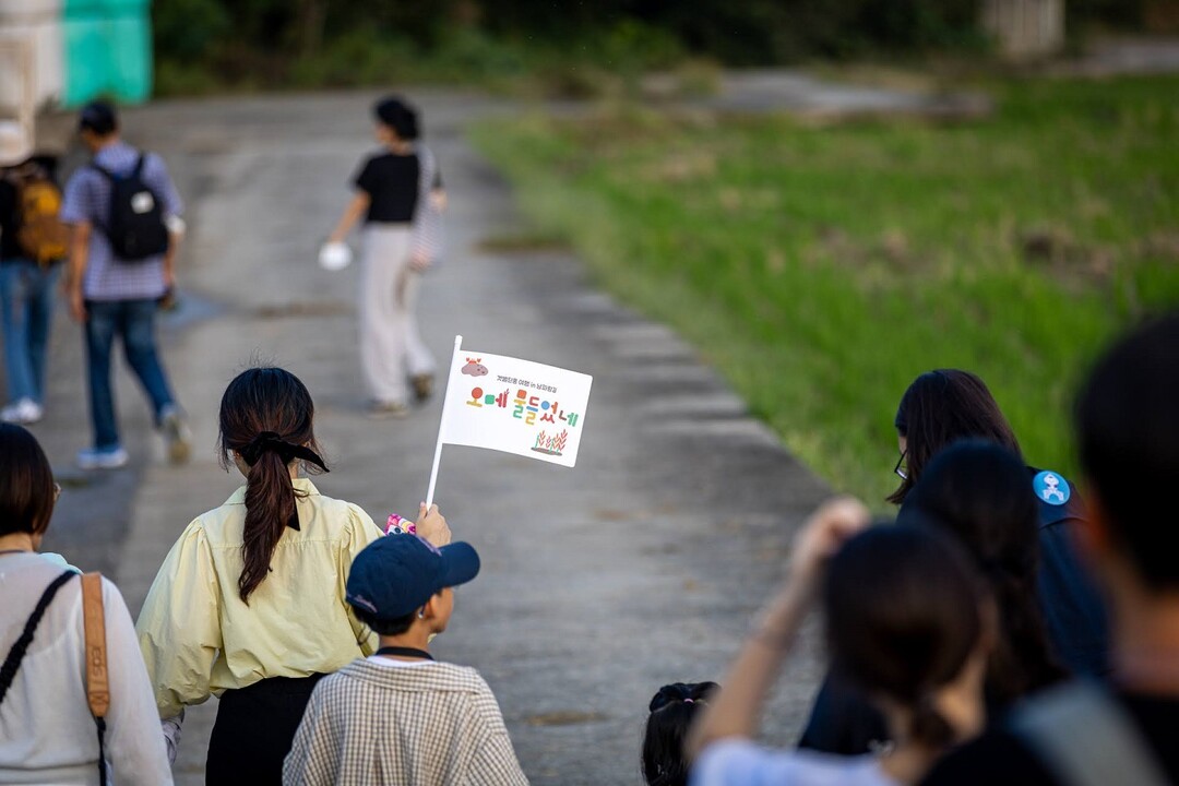 가을빛으로 물든 와온해변의 재발견, ‘갯벌단풍 여행 in 남파랑길’ 성료