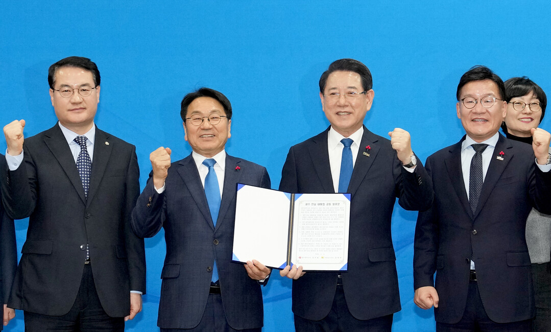 [사설] 전남·광주 통합, 디테일에 흔들리지 말아야 한다