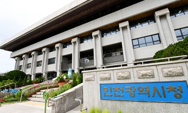 청소년 열기 속 ‘인천청소년문화대축제’20주년 대성황
