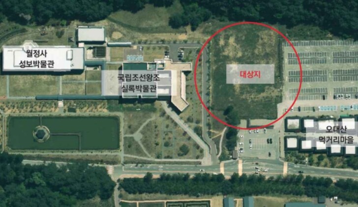 국가유산청 국립조선왕조실록박물관, '디지털 외사고' 건립 본격 추진