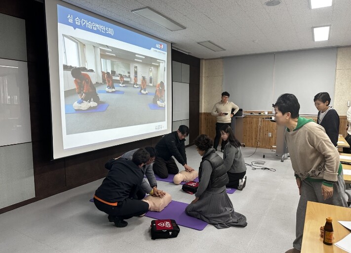 강진소방서, 공공기관 AED 담당자 대상 소방안전교육 실시