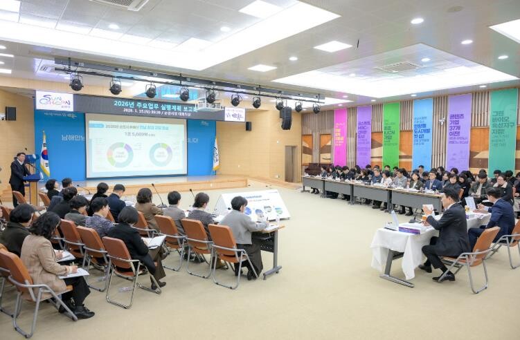 ‘치유부터 반도체까지’... 순천시, 남방한계선 넘어 남방성장선으로