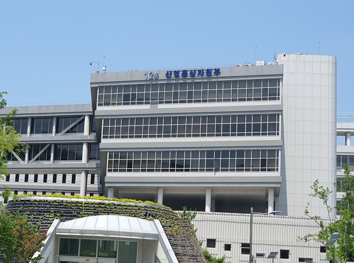 산업통상부, 미(美) 정부의 반도체 품목관세에 민관 원팀으로 총력 대응