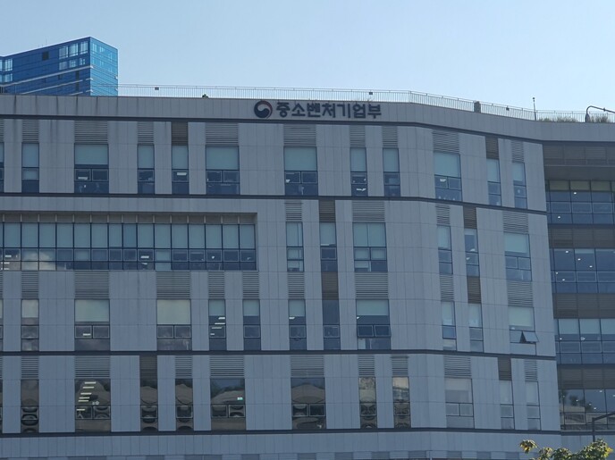 중기부, 제8차 소상공인 성장 릴레이 간담회 개최