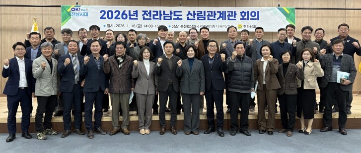 완도해경서장, 원거리 낚시어선 현장 점검