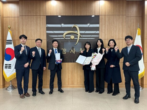 한전 감사실,'감사원 적극행정 모범사례'선정.. ‘국무총리 표창’ 수상