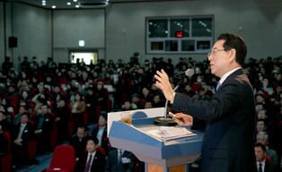 전남도, 영암서 광주·전남 행정통합 첫 도민공청회