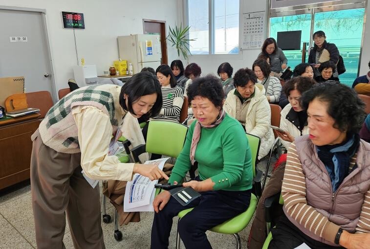 나주시 스마트농업인상담소, 디지털 교육으로 현장 체감도 높인다