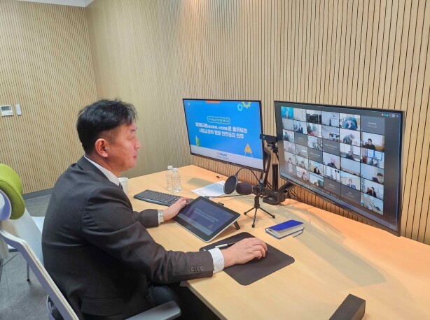 한전 김동철 사장, 실천하는 안전문화 강조... 전사 사업소장 안전경영 특별 교육 및 소통 시행