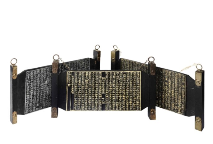 국가유산청, 1970년대 미국으로 반출됐던 조선 후기 문집 책판 3권 돌아온다