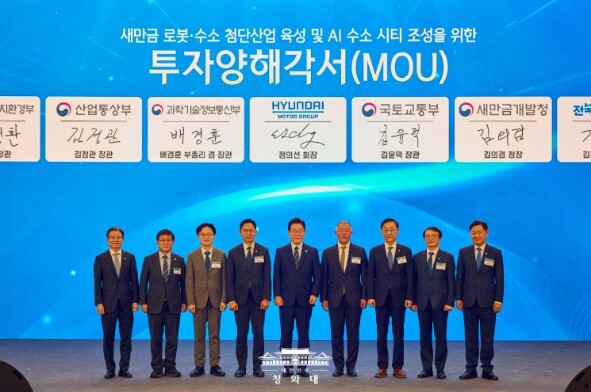 이재명  대통령 "현대자동차그룹 투자 환영…새만금, 기회의 땅 될 것"