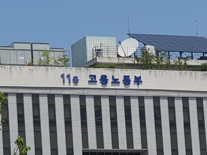 고용노동부, "숨어 있는 체불" 끝까지 찾아낸다! 노동부 장관, 체불 사업장 첫 불시방문