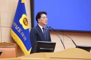 김태균 전남도의장, 전남광주통합특별법 국회 본회의 통과 ‘환영’