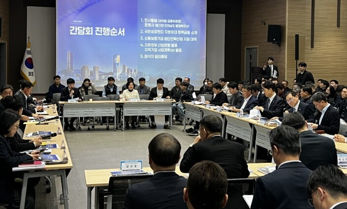 전남도, ‘국민성장펀드 in 전남’ 공모 69건 접수