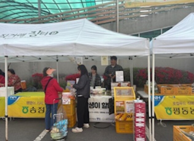 영암 흑백요리사 음식 맛보고, 지역 농산물도 사가세요