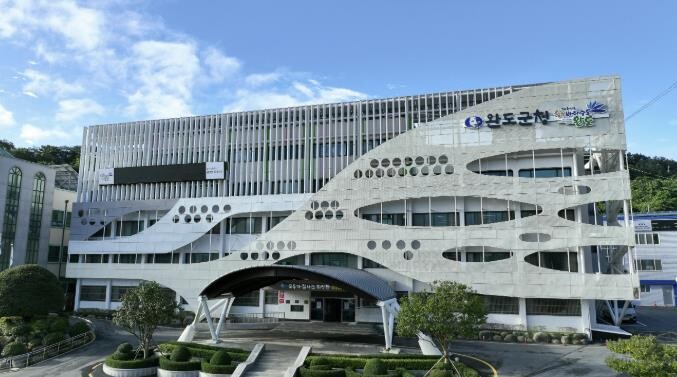 완도군, '휴가 지원 사업 공모 선정' 반값 여행 오세요!