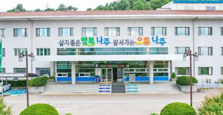 나주시, 2026년 ‘찾아가는 전남형 평생학습 지원사업’ 선정