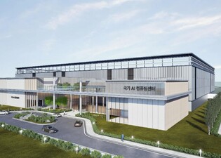 해남 솔라시도, 국가 AI컴퓨팅센터 품는다