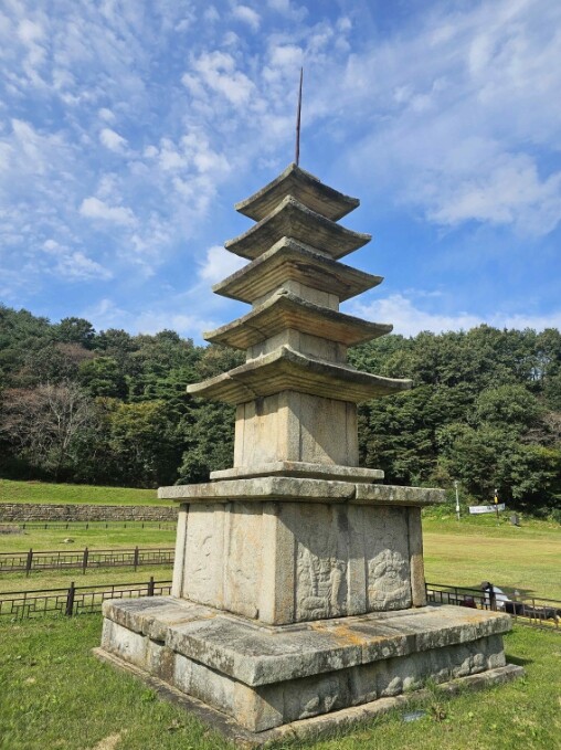국가유산청, '서산 보원사지 오층석탑' 국보 승격 기념행사 개최
