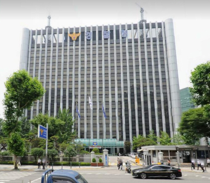 경찰청-조달청, 공공조달 계약 악용 '노쇼 사기' 피해 예방 업무협약 체결