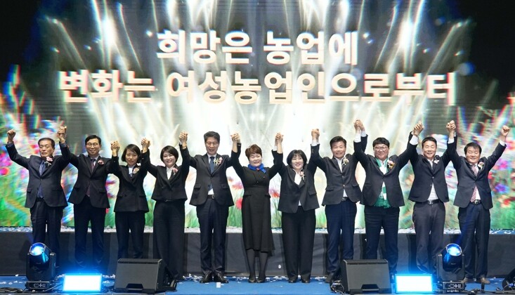 전남도, 함평서 한국여성농업인 전남도대회