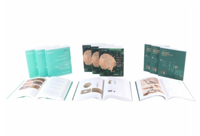 국가유산청, 전북지역 선사·고대문화 실체 규명 조사 성과 담은 보고서 공개