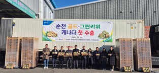 전남 농수산식품 수출 15.3% 급증…전국 평균 웃돌아