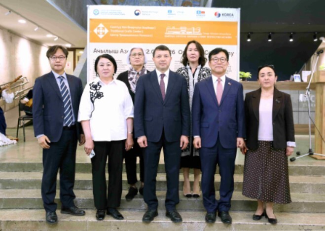 국가유산청, 키르기즈공화국에 ODA사업으로 전통공예센터 3개소 성공적 개관