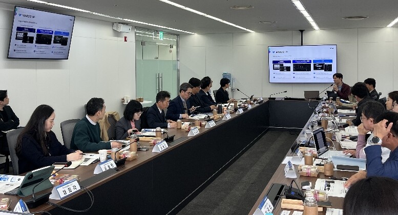 문화체육관광부, 인공지능 기반 문화강국으로 나아갈 정책 방향 논의