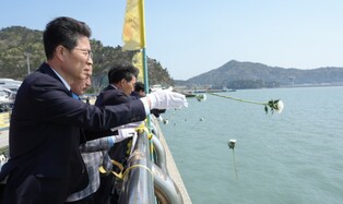 전남도, 안전한 대한민국 건설 다짐