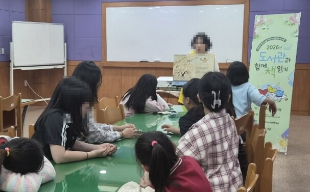 영암도서관, ‘도서관과 함께 책 읽기’ 공모사업 운영