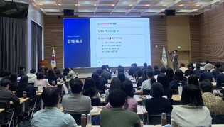 전남교육청, 학년별‧경력별 맞춤형 ‘진로진학 연수’ 확대