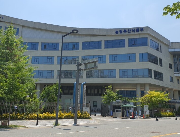 농식품부, 국산 포도·감귤·감 신규 해외시장 데뷔 임박!