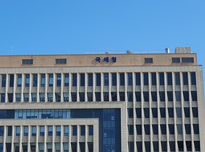 국세청, 어려울 땐 늦추고 여유 있을 땐 채우는 '맞춤형 학자금 상환'