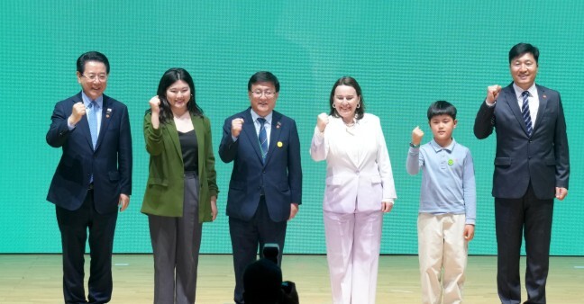 여수서 녹색대전환 국제주간 개막…기후대응 글로벌 협력