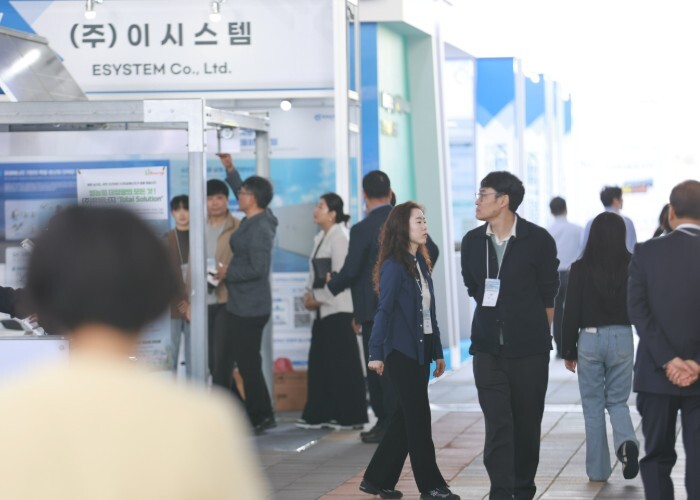 여수서 대한민국 기후환경 에너지대전