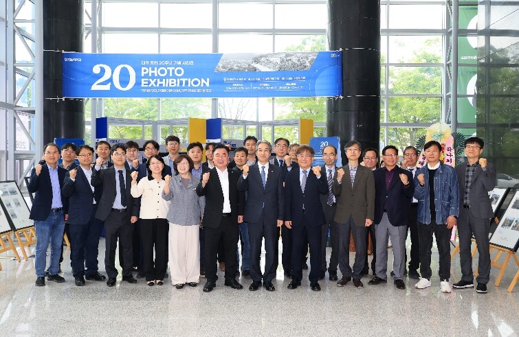 전남대, 통합 20년 ‘성장 궤적’ 한눈에