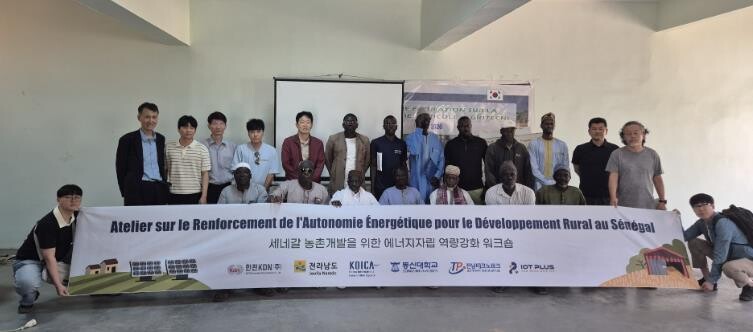 전남도, 세네갈 에너지자립마을 조성 현지조사