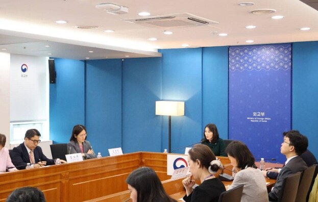 외교부, '중동전쟁 비상경제 대응 아중동·중앙아 지역 공관장 회의' 개최