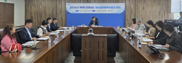 전남도 재난심리회복지원단, 피해자 지원 강화