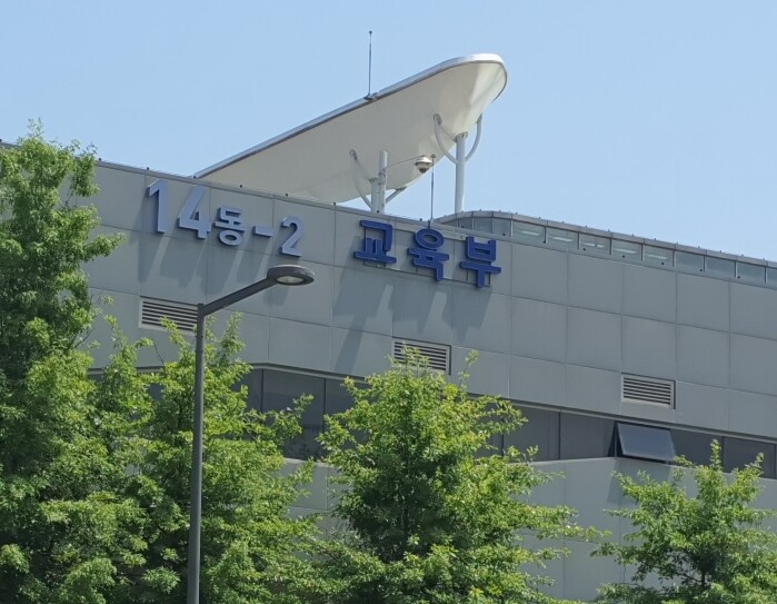 최은옥 교육부 차관,장애 대학생의 목소리를 현장에서 직접 듣다