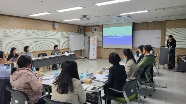 무안군, 치매 사례관리 솔루션 회의 개최