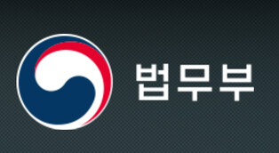 법무부, 상가 깜깜이 관리비 사라진다..세부 내역 공개 의무화