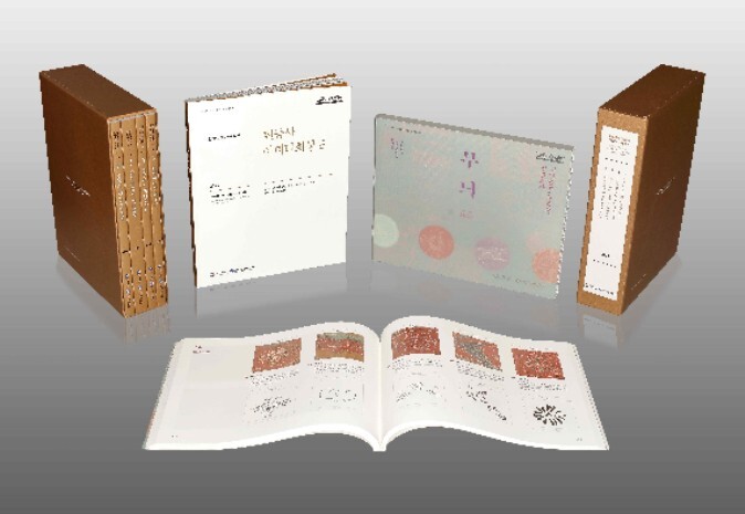 국가유산청, '대형불화(후불도) 정밀조사' 첫 보고서 발간