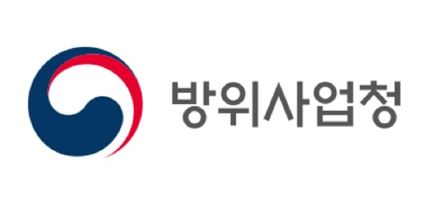 방위사업청, 아이와 함께 여는 국방의 미래...직원 자녀 초청행사 개최