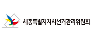 제9회 지방선거 정당·후보자 기호, 후보자등록 마감 후 결정